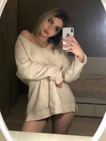 Олеся